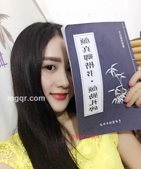 多幸运123的第3张照片