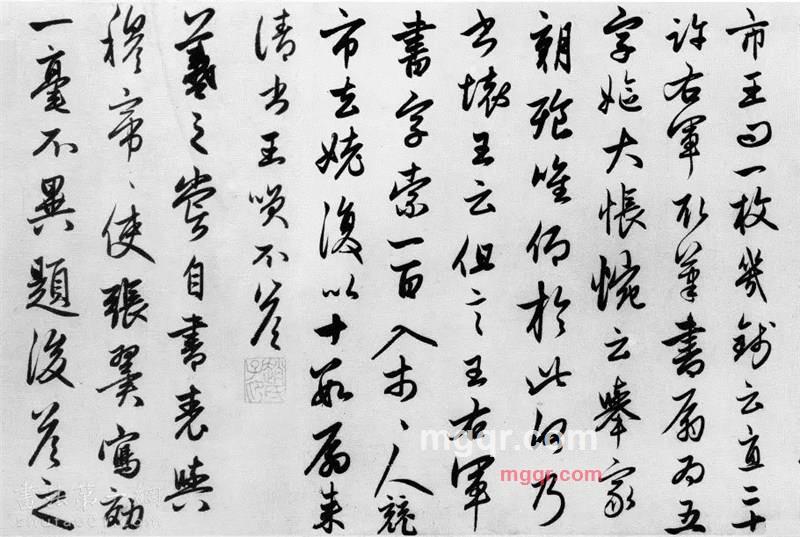 本莫雷斯的第4张照片