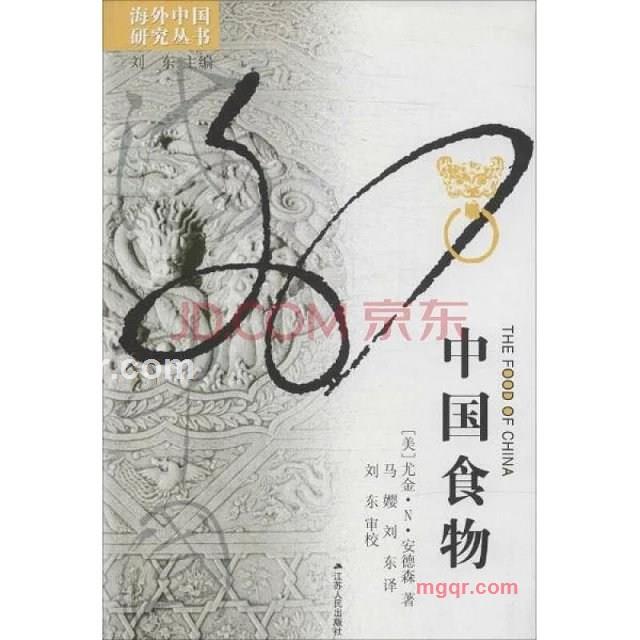 本莫雷斯的第2张照片