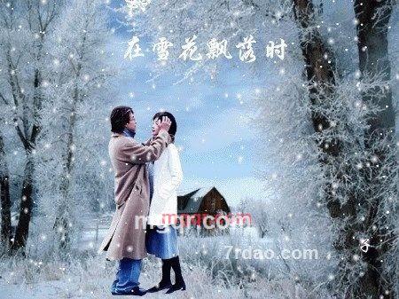 风中的你我的第1张照片