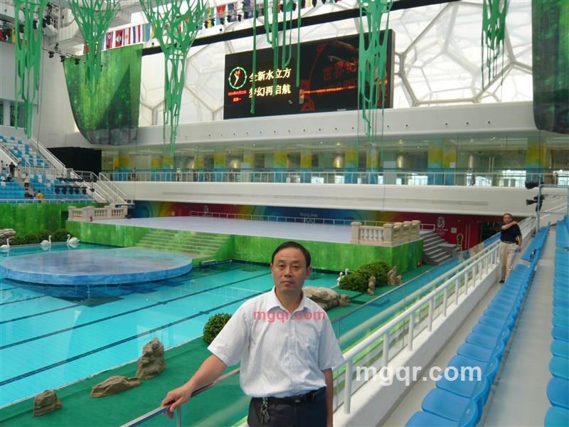 知心的朋友的第2张照片