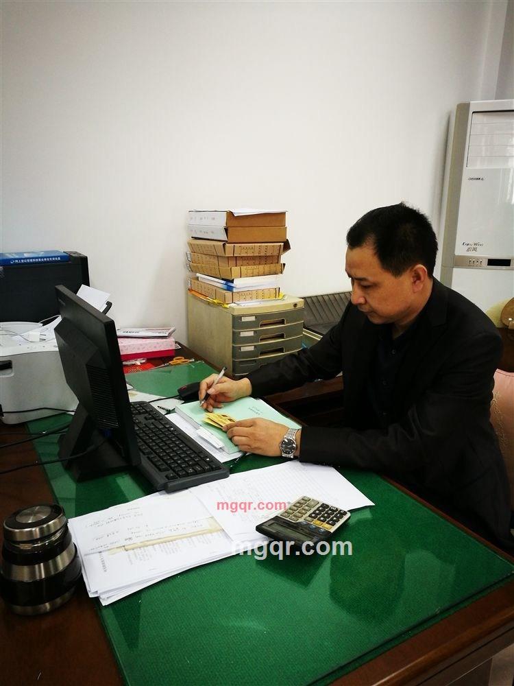 天蓬元帅的第3张照片