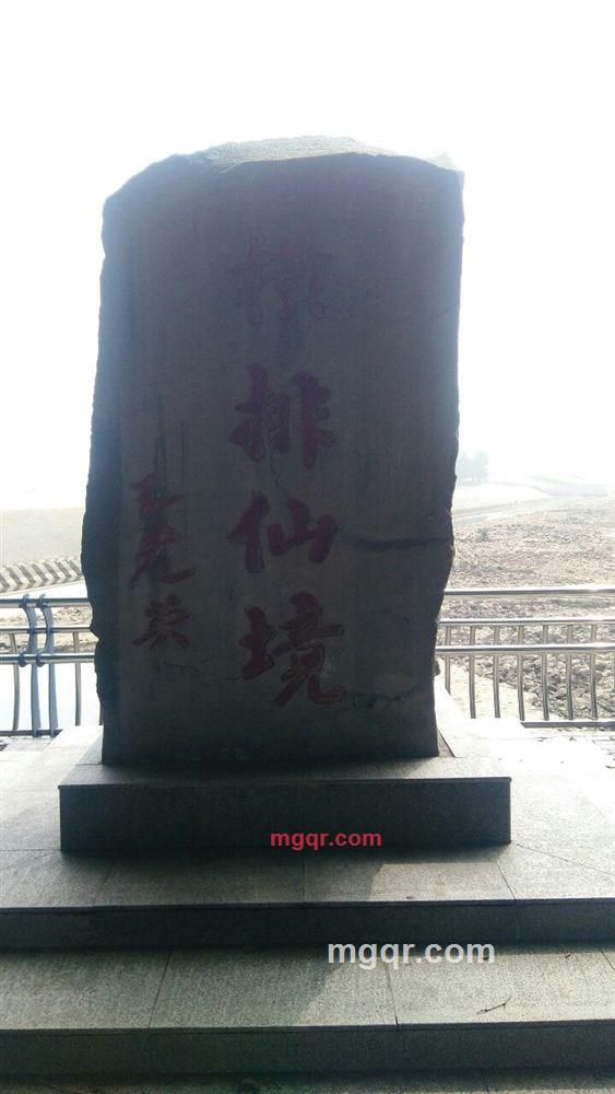 mahmah6的第2张照片