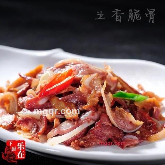 初吻给了烟/的第24张照片