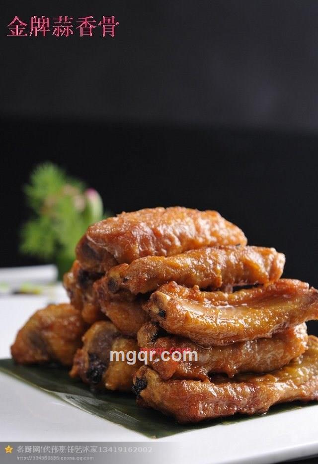 初吻给了烟/的第23张照片