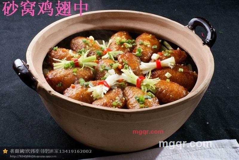 初吻给了烟/的第22张照片