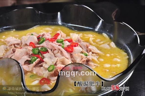 初吻给了烟/的第21张照片