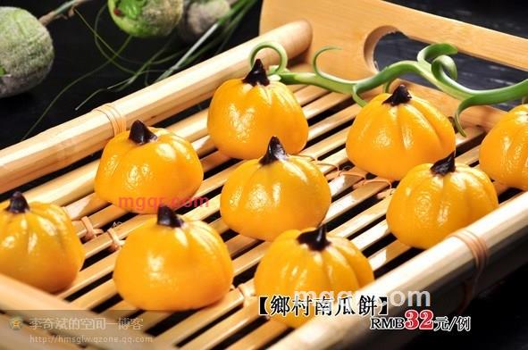 初吻给了烟/的第20张照片