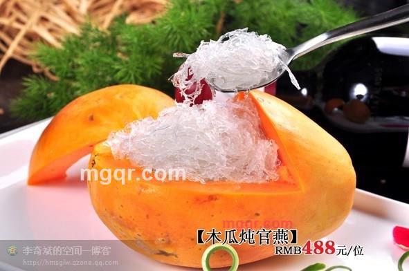 初吻给了烟/的第19张照片