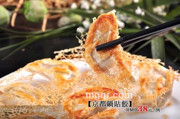 初吻给了烟/的第17张照片