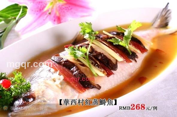 初吻给了烟/的第16张照片