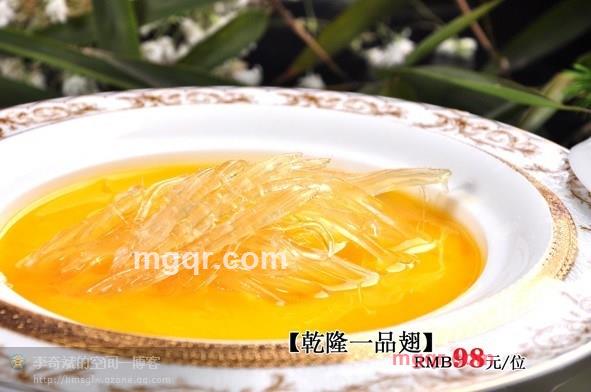 初吻给了烟/的第18张照片