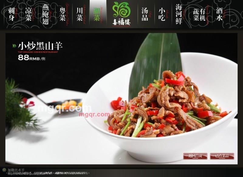 初吻给了烟/的第12张照片