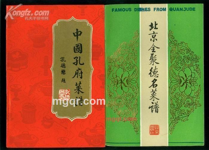 初吻给了烟/的第9张照片