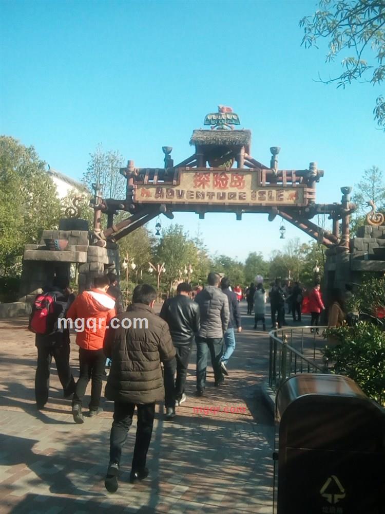 青山绿水情的第9张照片