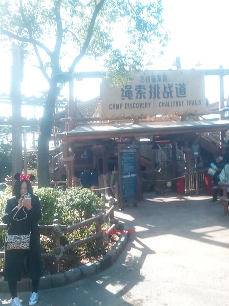 青山绿水情的第7张照片