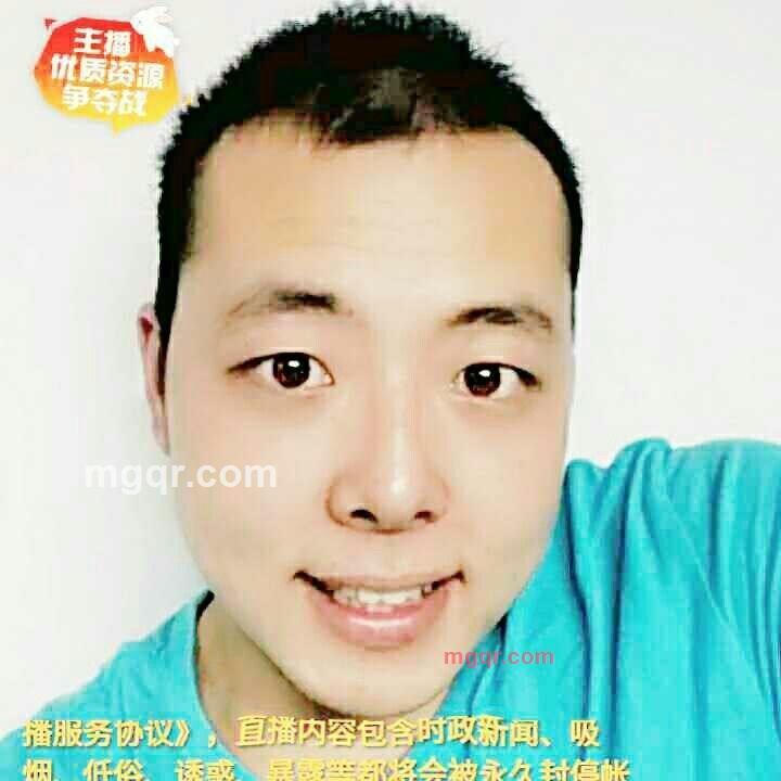 爱你的第1张照片