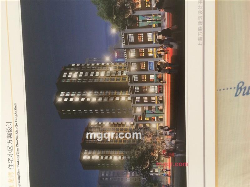 心远梦长的第2张照片