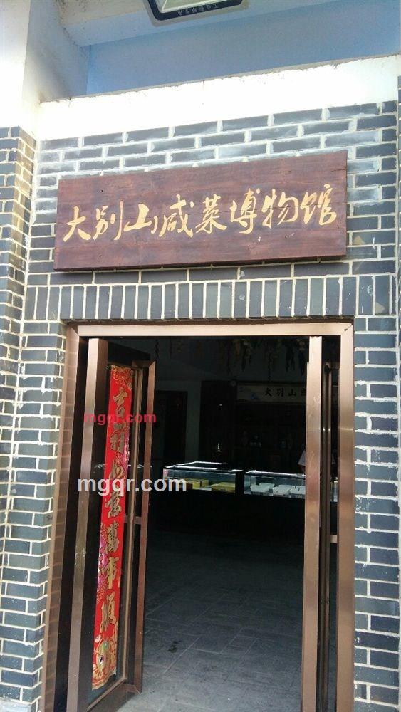 mahmah6的第1张照片