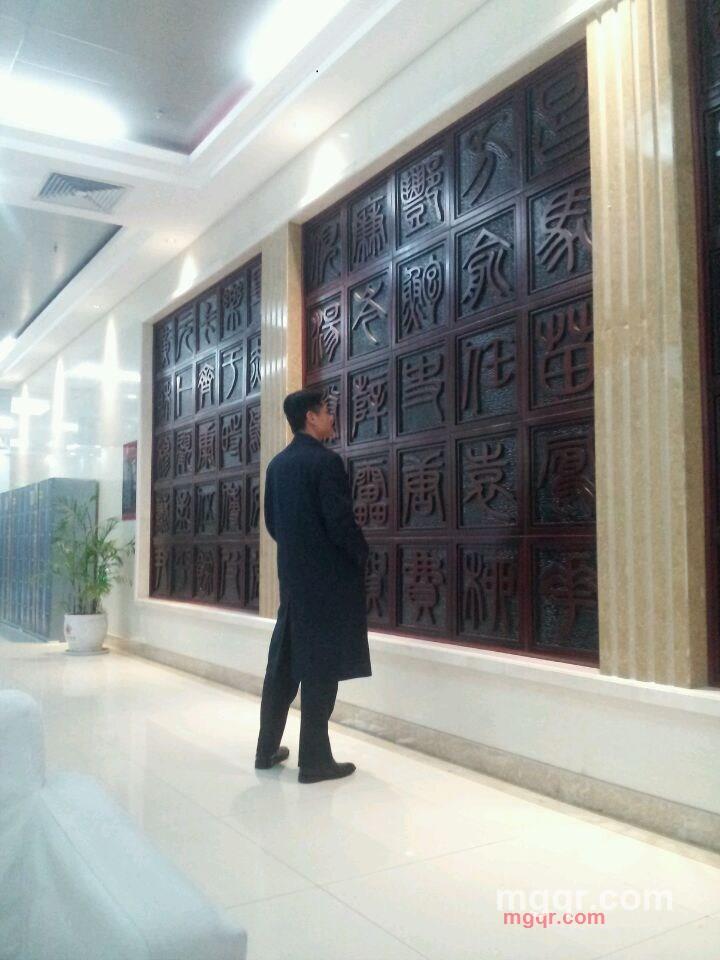 刘俊江好的第5张照片