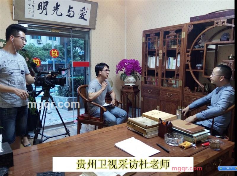 杜九锡的第1张照片