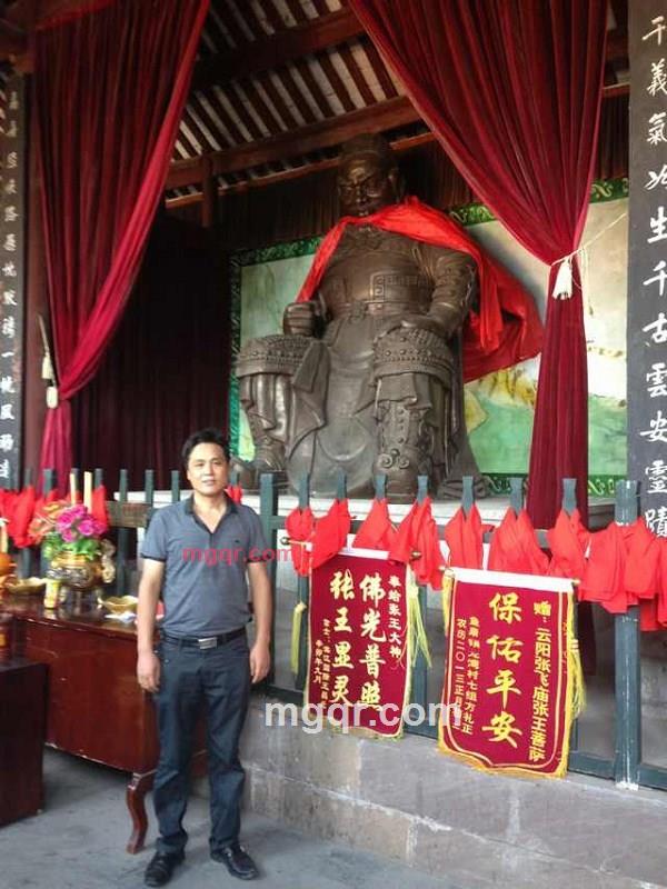 佳客的第1张照片