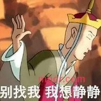 孤独唐三藏的第2张照片