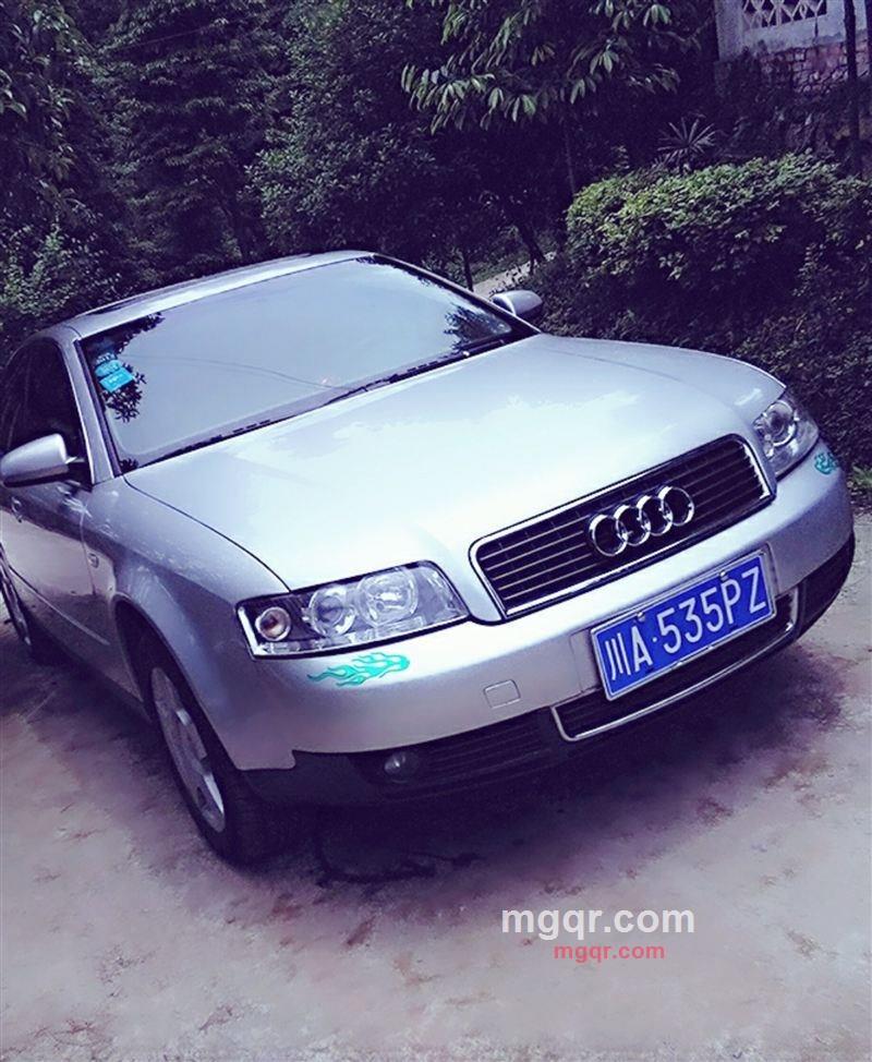 心灵港湾的第7张照片