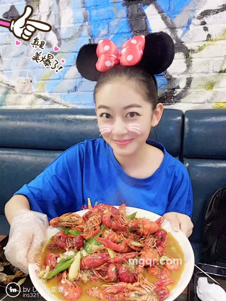 粉嫩姑娘的第1张照片