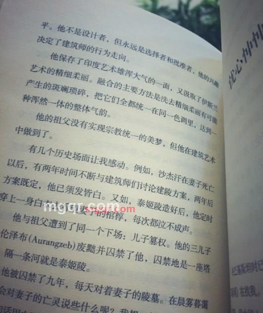 轻描淡写素人生的第1张照片