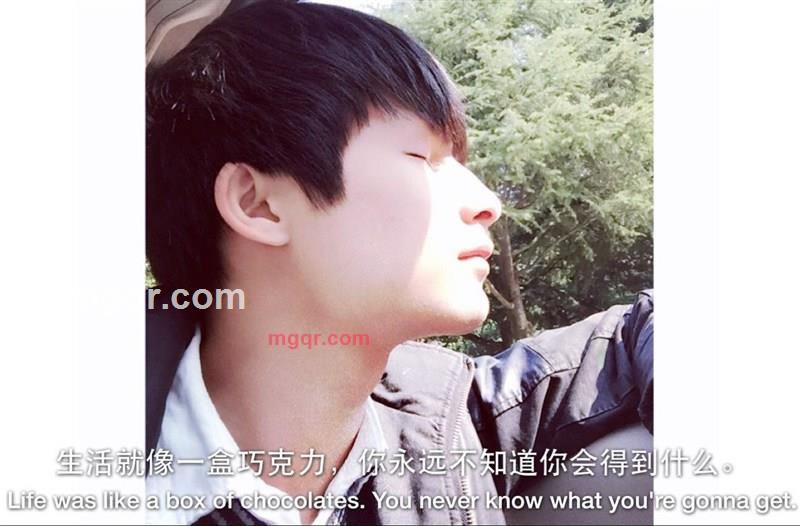 痴人说梦‘’的第4张照片