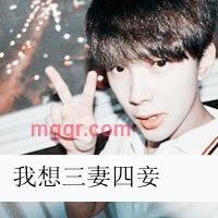 大块头69的第2张照片