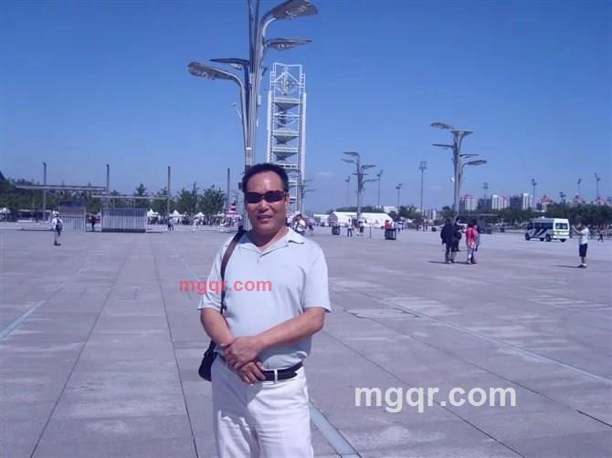 蚁尔康的第3张照片