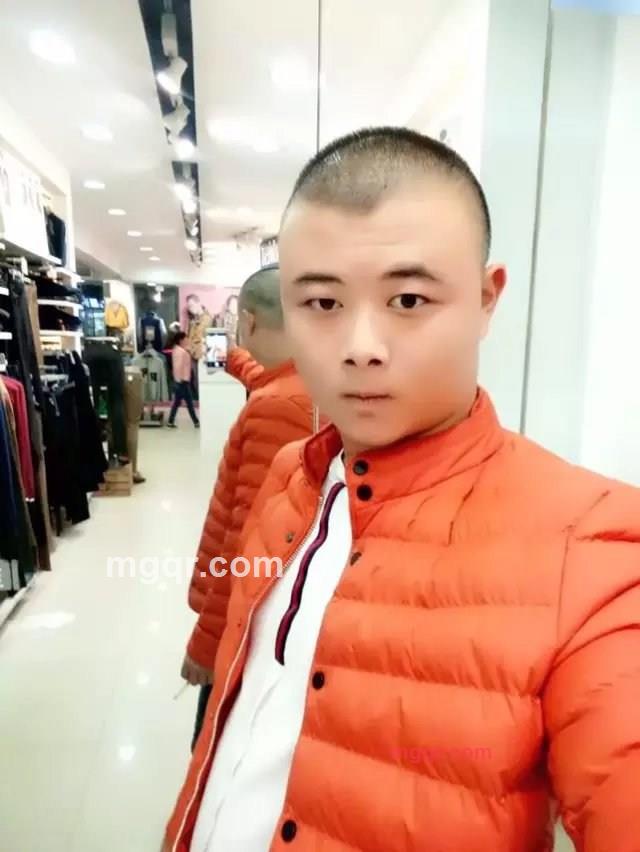 你老公叫刘杰么?的第1张照片