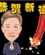 风的第1张照片