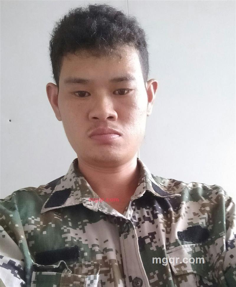 爱上你520的第7张照片