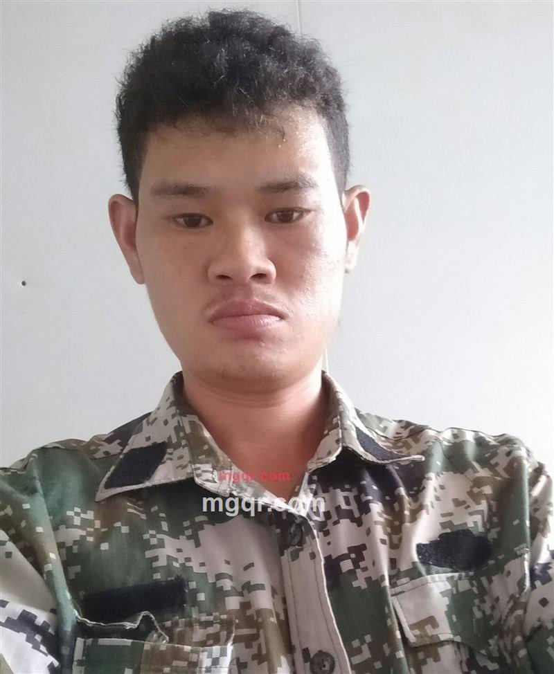 爱上你520的第6张照片