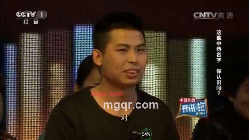 赵幸福的第1张照片