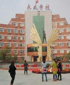 大鹏的第10张照片