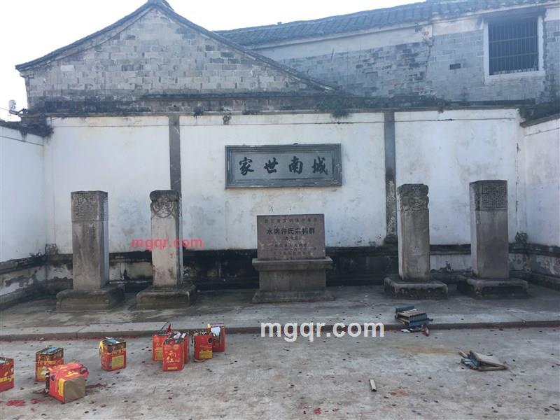 寂寞之男儿的第2张照片