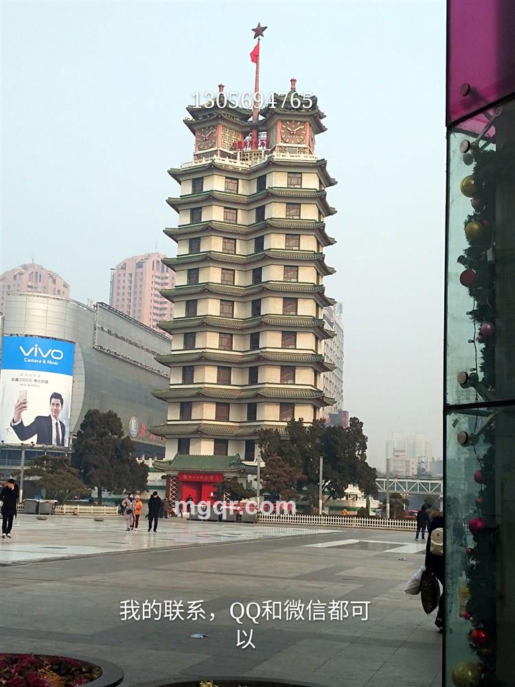 0相约吧的第2张照片