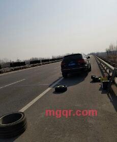 温馨港湾2014的第2张照片