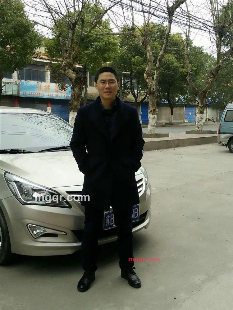 醉·念红颜的第2张照片