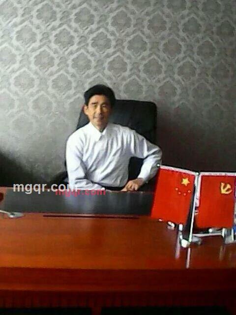 开心就好的第1张照片