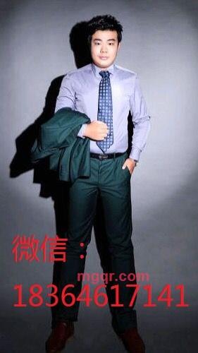 管家少爷的第4张照片