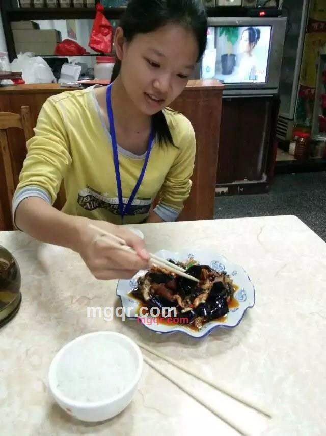 陈燕婷的第1张照片