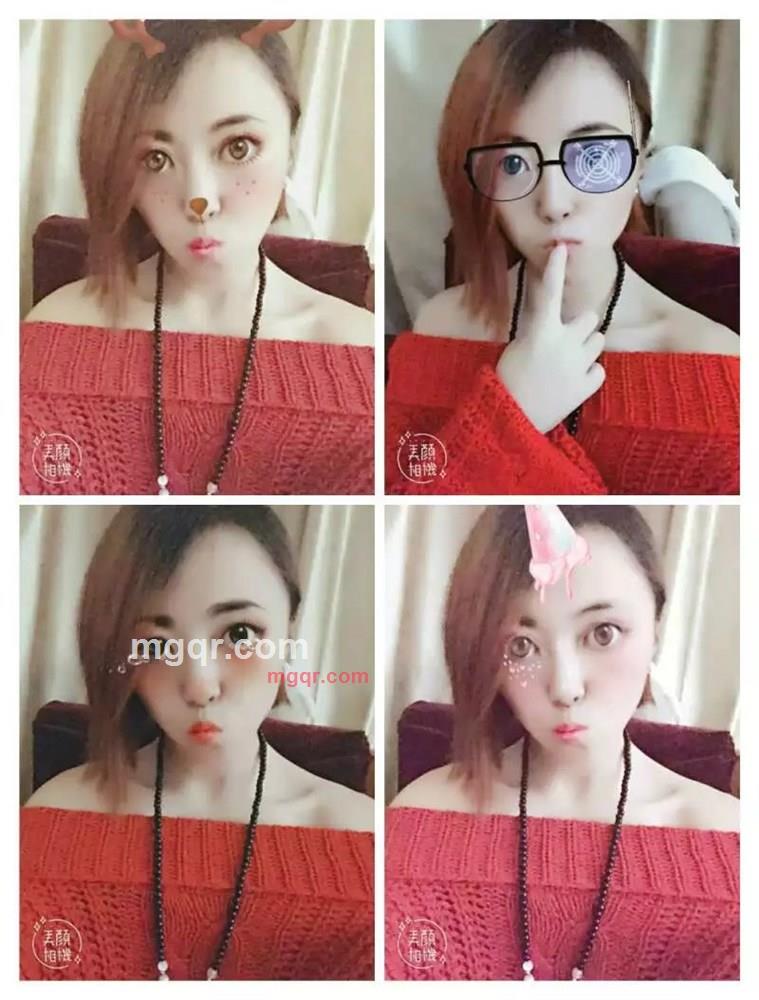 高冷女神琳丫头的第1张照片