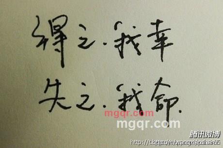 恩赐解脱的第11张照片