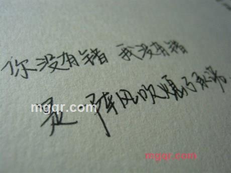 恩赐解脱的第6张照片