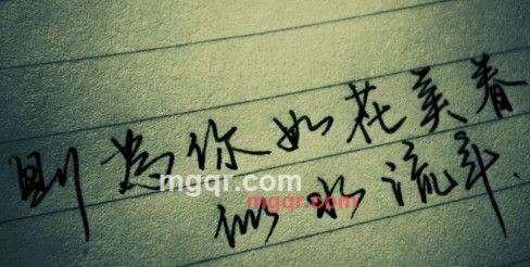 恩赐解脱的第4张照片